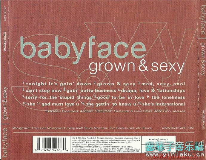 Babyface2005-GrownSexy[FLAC+CUE]