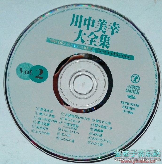 日本演歌風情錄-川中美幸大全集2CD[WAV+CUE] | 鑫巷子音乐酷