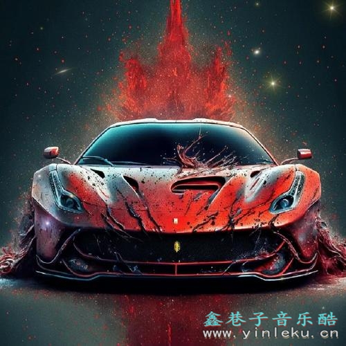 [DJ] 车载嗨曲｜为你前行之路保驾护航[高品质MP3]