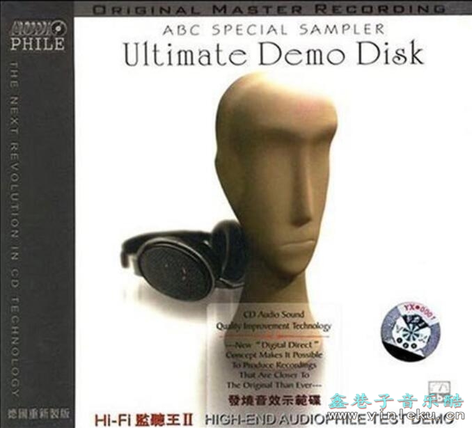 发烧音效示范碟ABC唱片 Special Sampler《Ultimate Demo Disk》