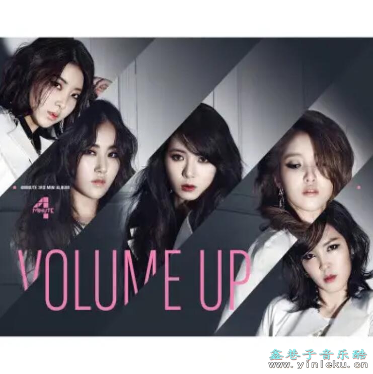 动感节奏鬼魅气质韩女团4minute《Volume Up》吸血鬼美女MV下载