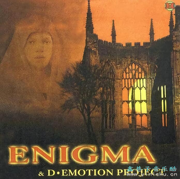 新时代音乐神秘乐团英格玛Enigma《D Emotion Project》无损专辑